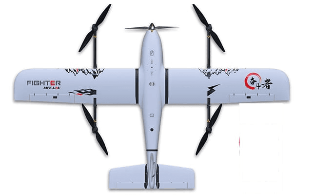 FlySpark Makeflyeasy Fighter 2430mm 4+1 VTOL UAV Platform | Long Range Professional VTOL Drone | Up to 155km Range | 3kg Payload Capacity — view 4